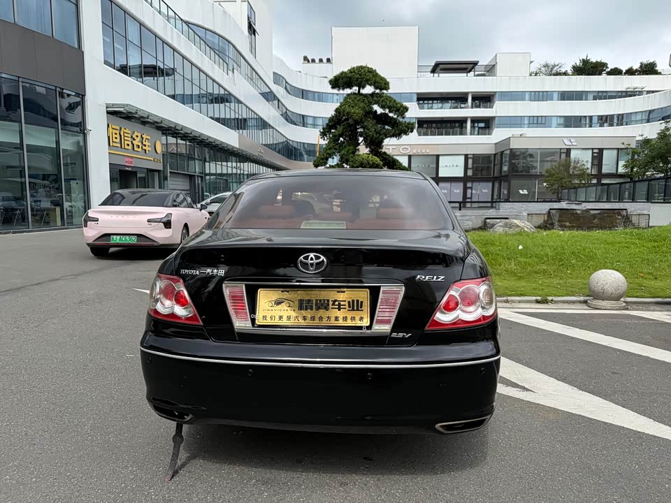 Toyota Reiz Toyota Reiz
