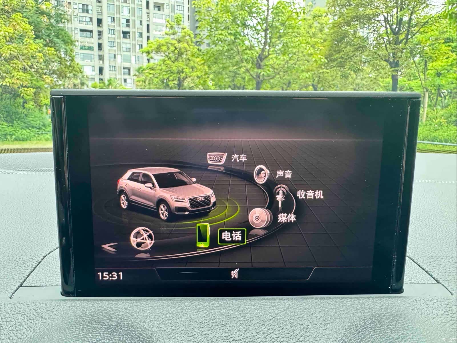 Audi Q2L, 2022 23