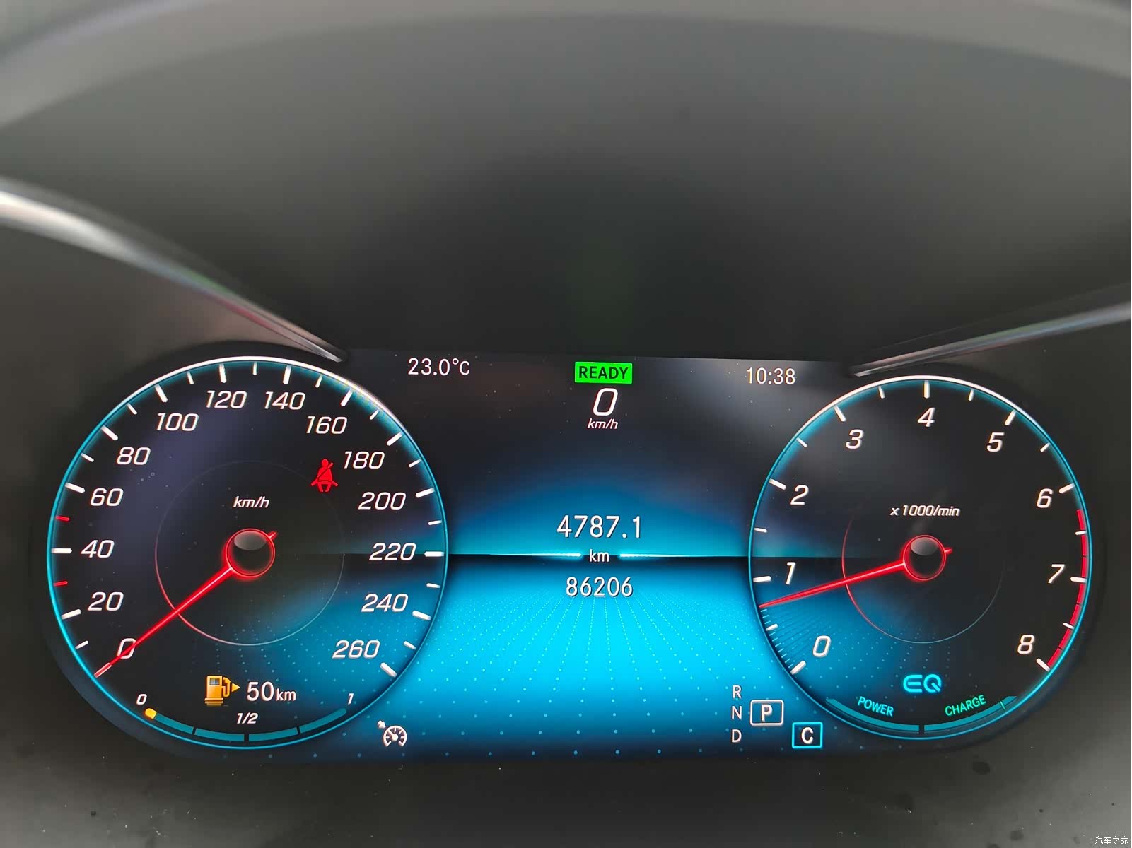 Mercedes-Benz C-Class, 2019 9