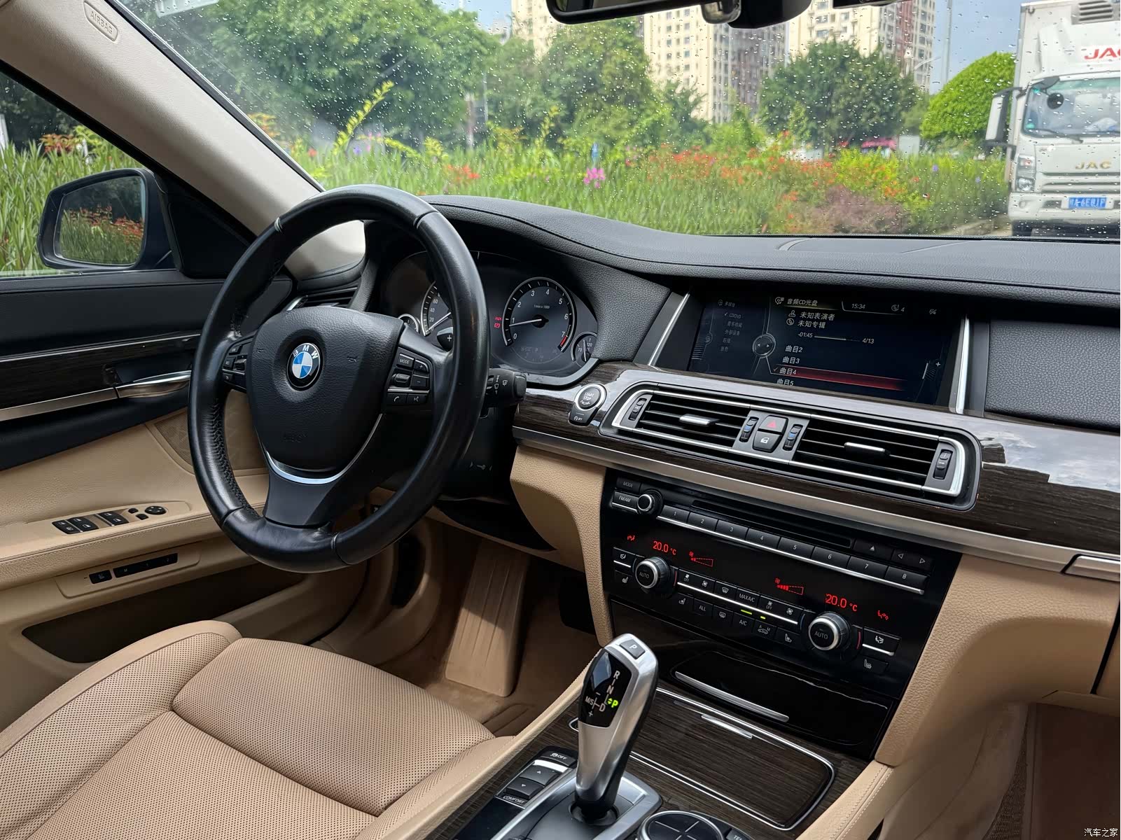 BMW 7 Series, 2014 17