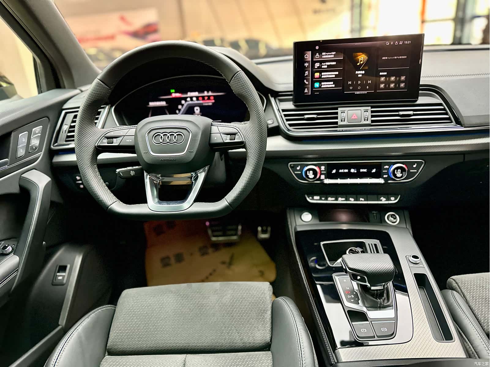 Audi Q5L, 2024 все фото