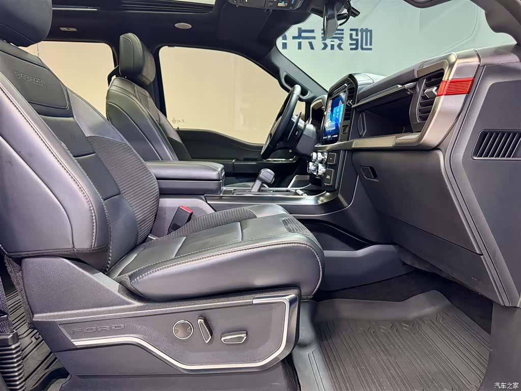 Ford F-150, 2023 19