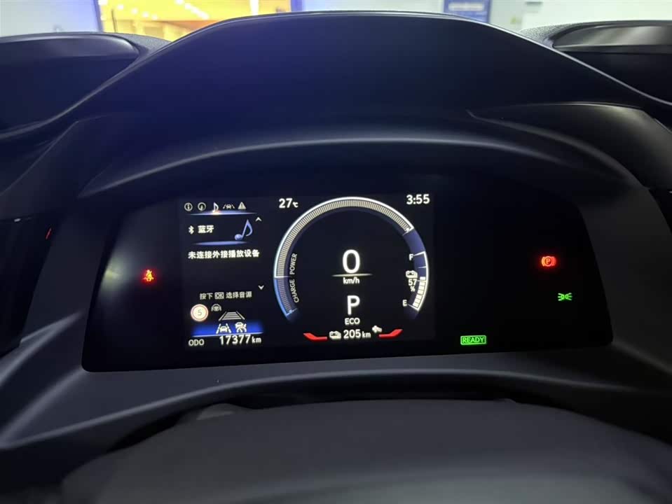 Lexus RZ