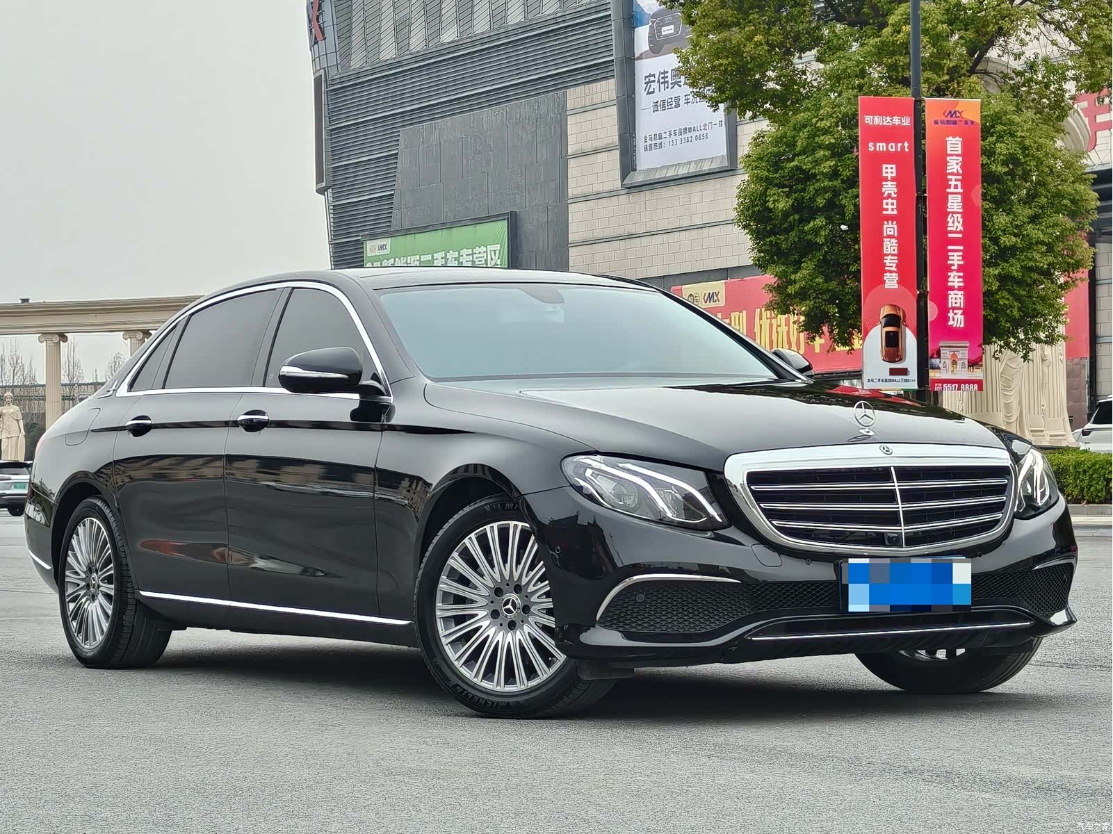Mercedes-Benz E-Class, 2020 3