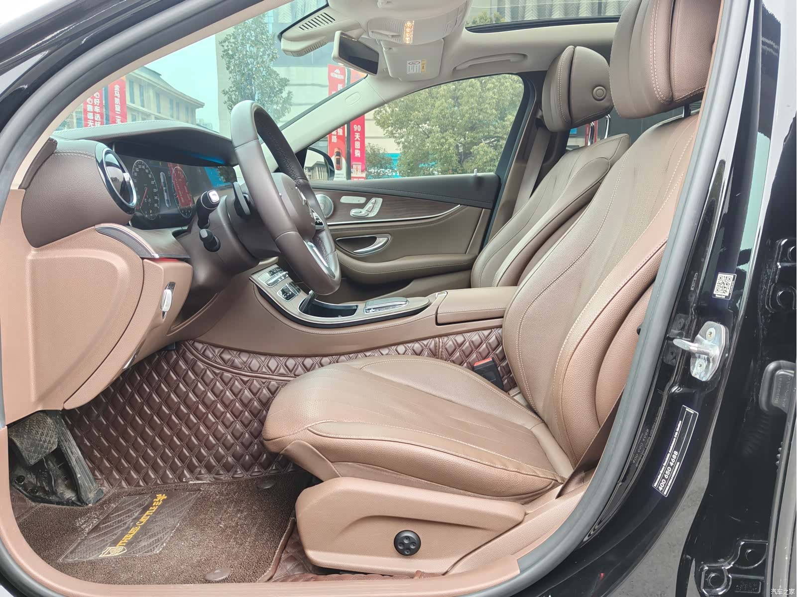 Mercedes-Benz E-Class, 2020 7