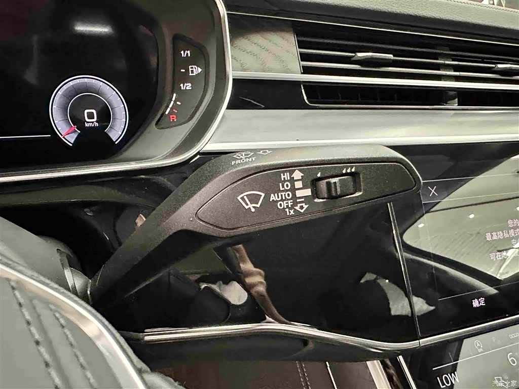 Audi A8L, 2025 14