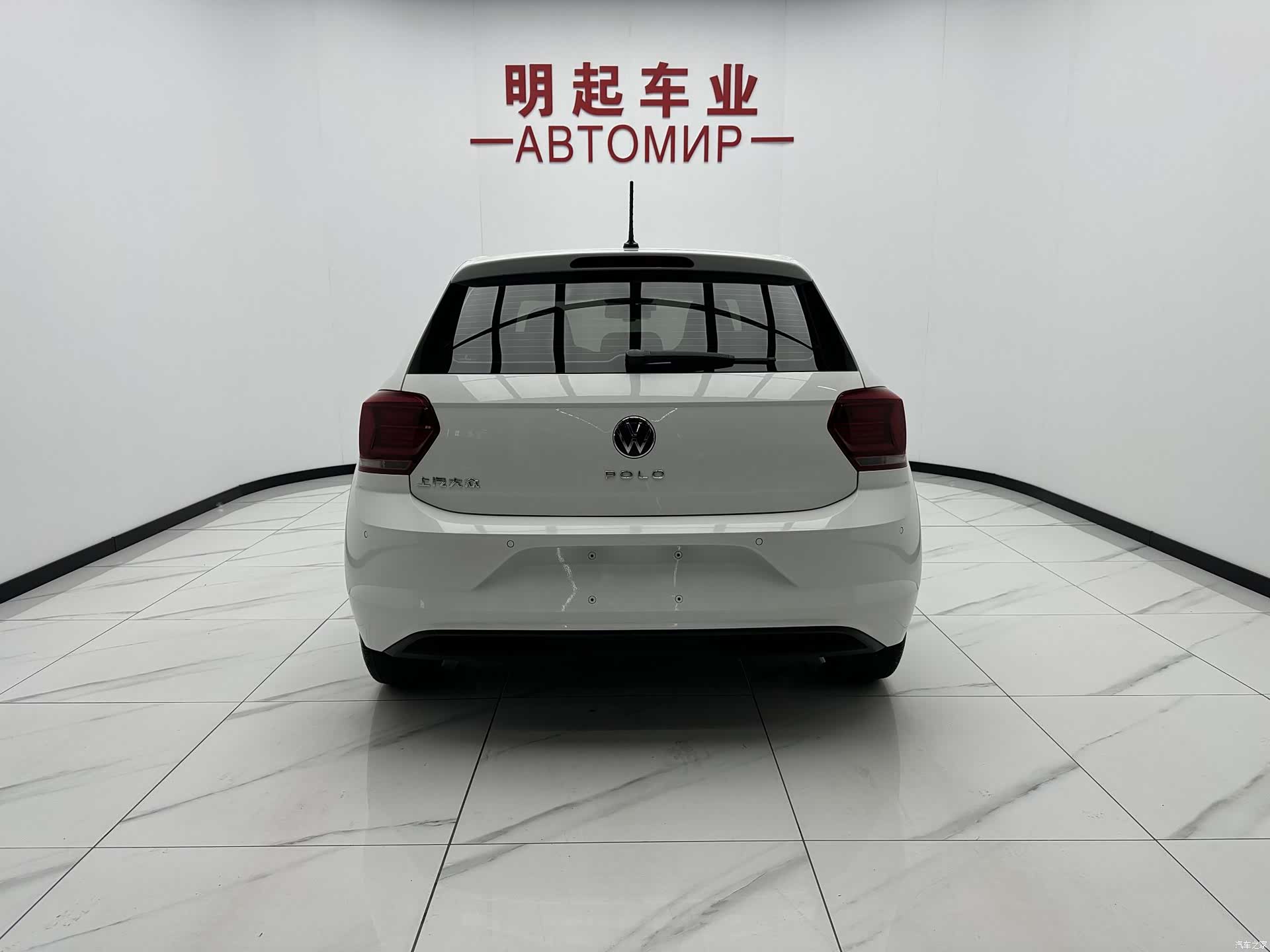 Volkswagen Polo, 2022 10