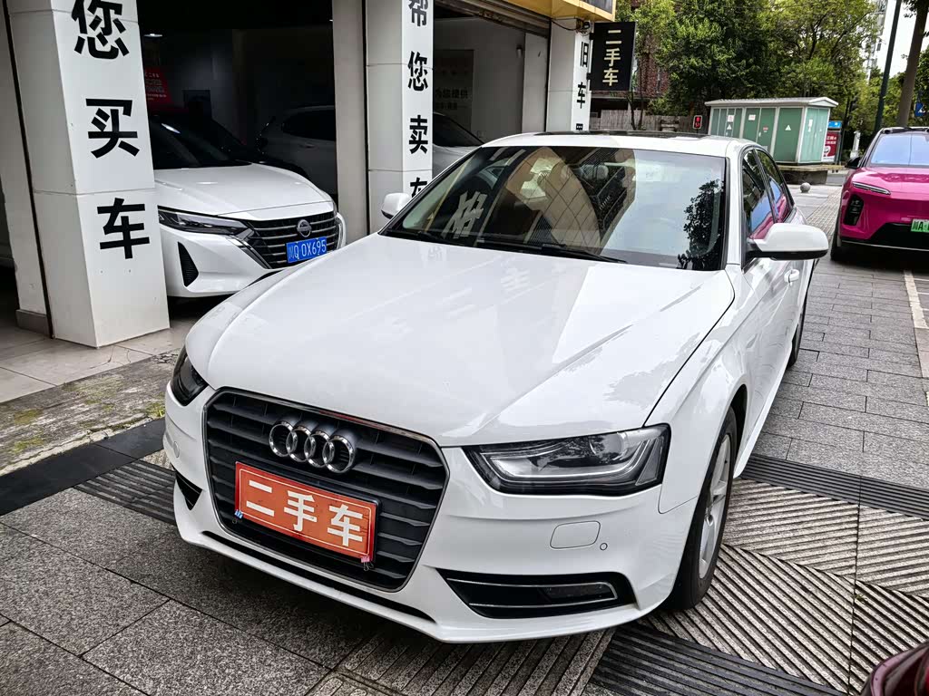 Audi A4L