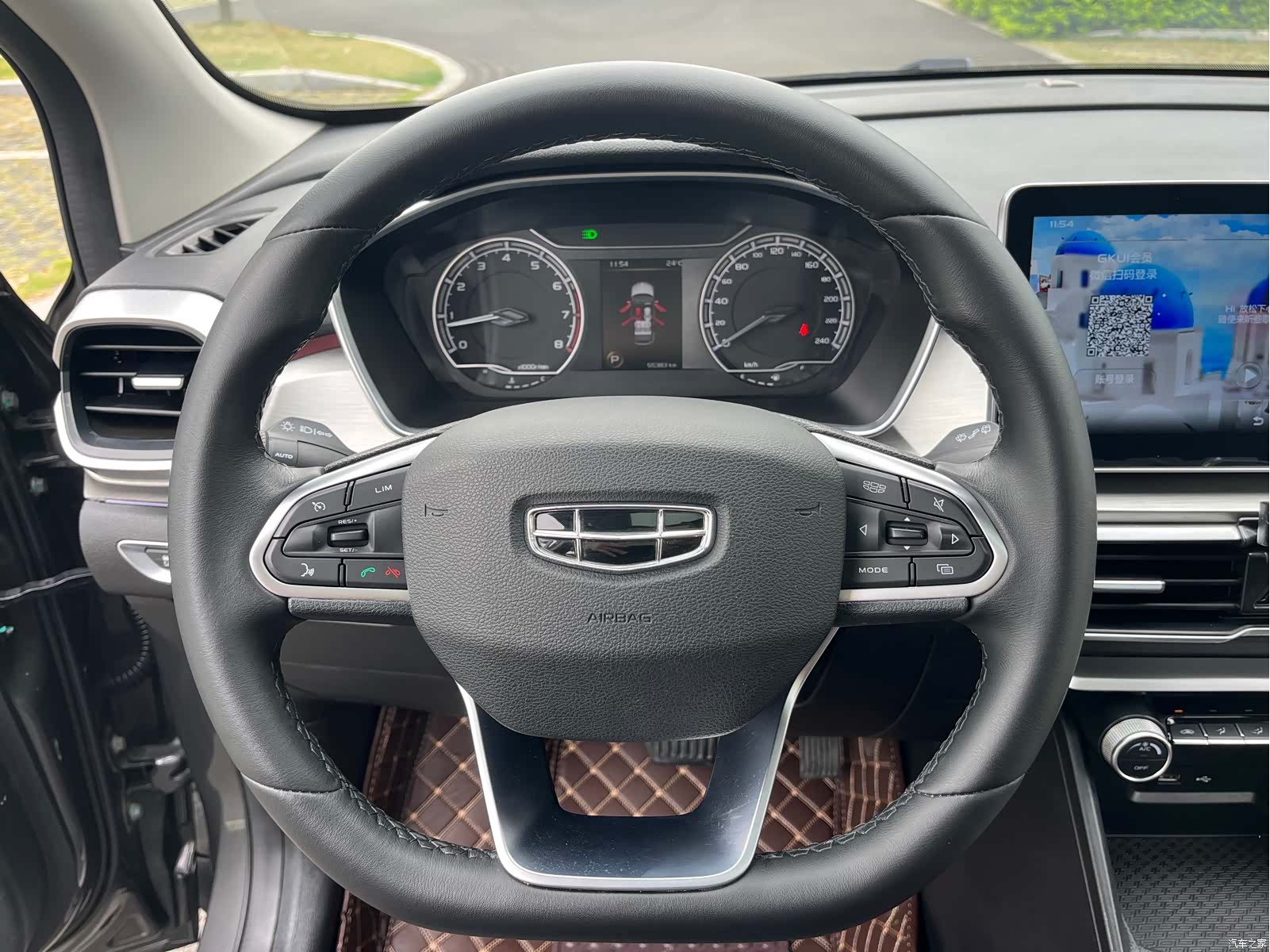 Geely Coolray, 2023 13