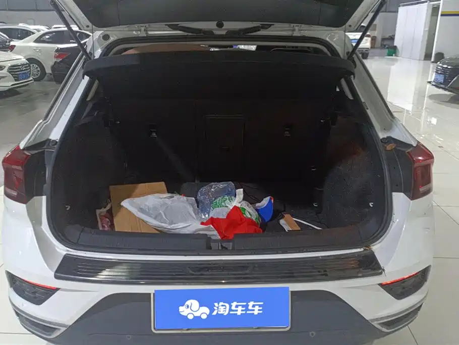 Volkswagen T-ROC exploring Songs