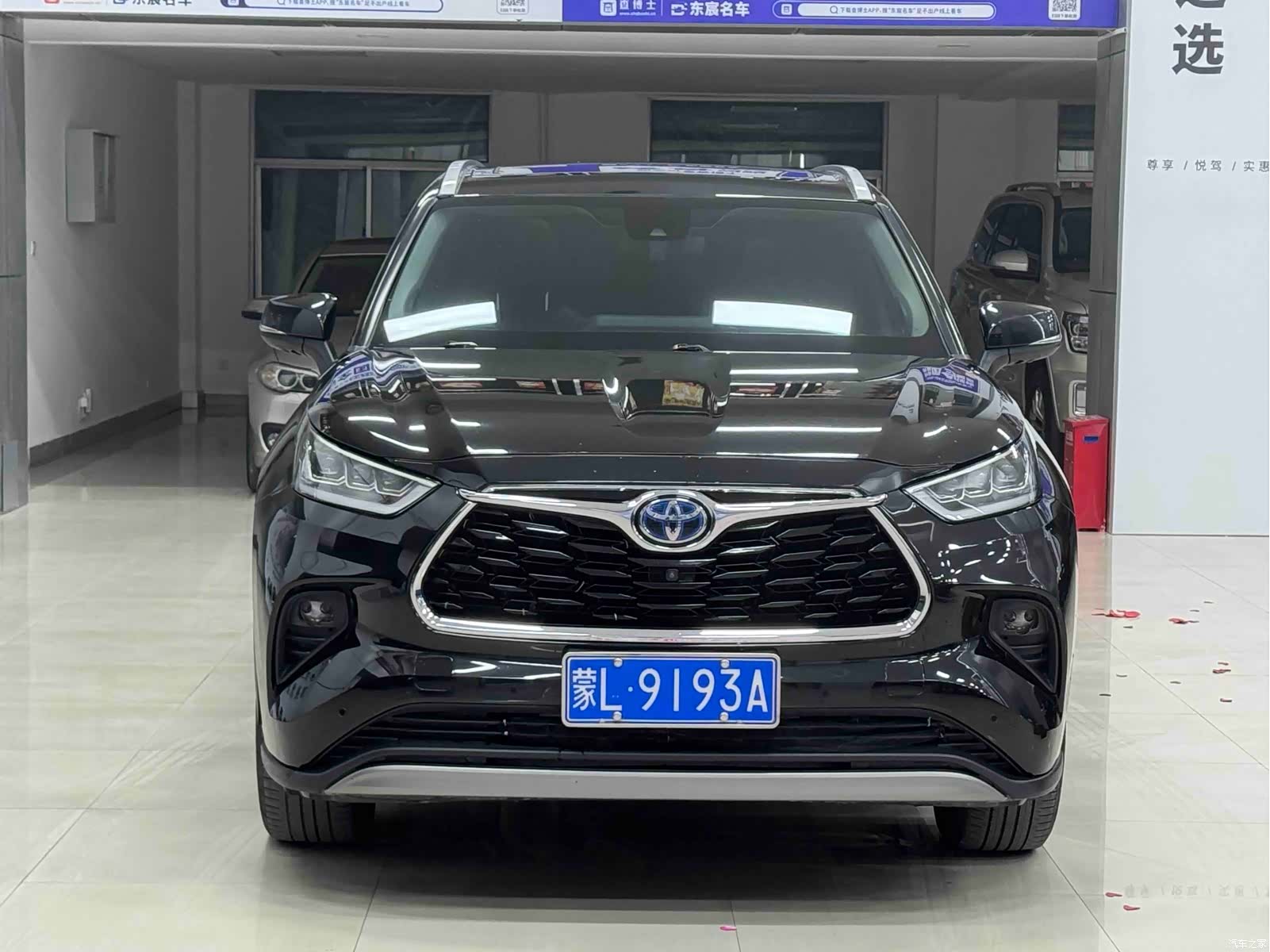 Toyota Highlander, 2022 2
