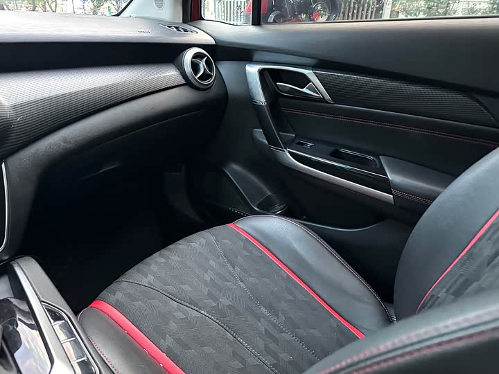 BAIC shen bao D50 2019 1.5L CVT Luxury guo V