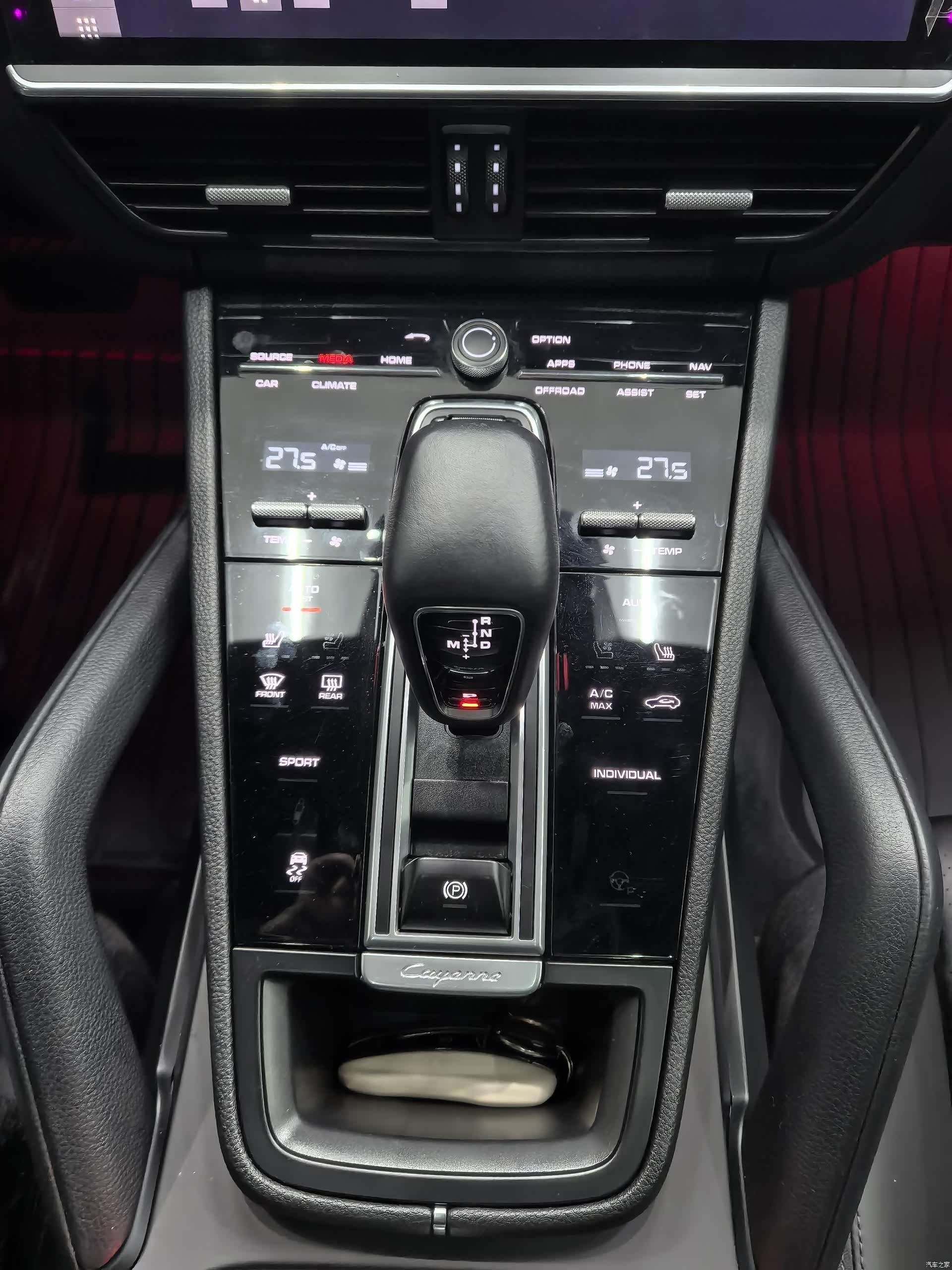 Porsche Cayenne, 2022 18