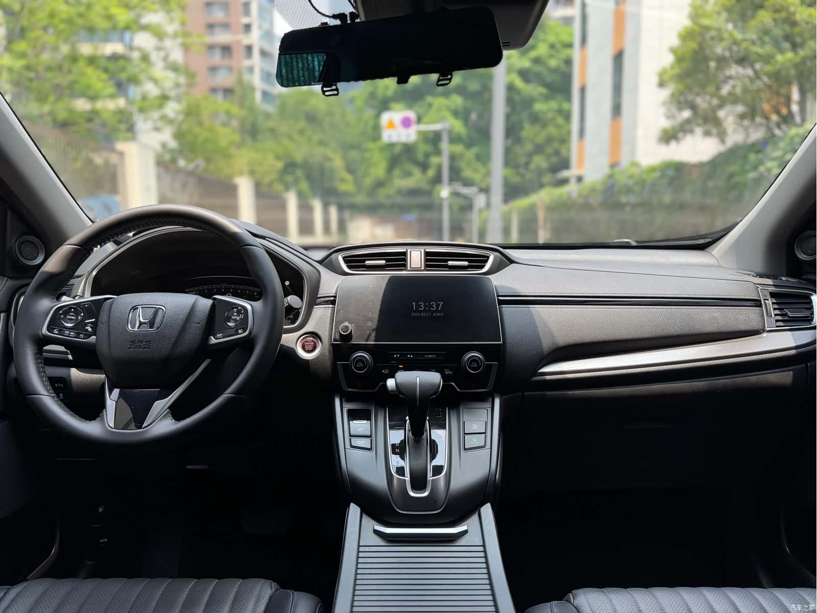 Honda Breeze, 2020 10