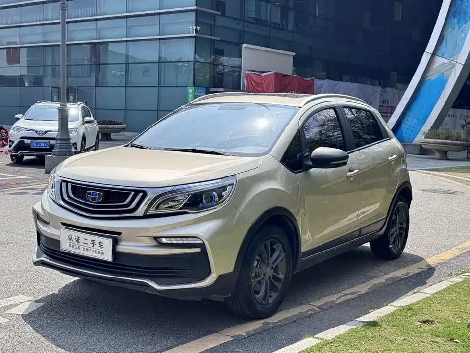 Geely Vision X3
