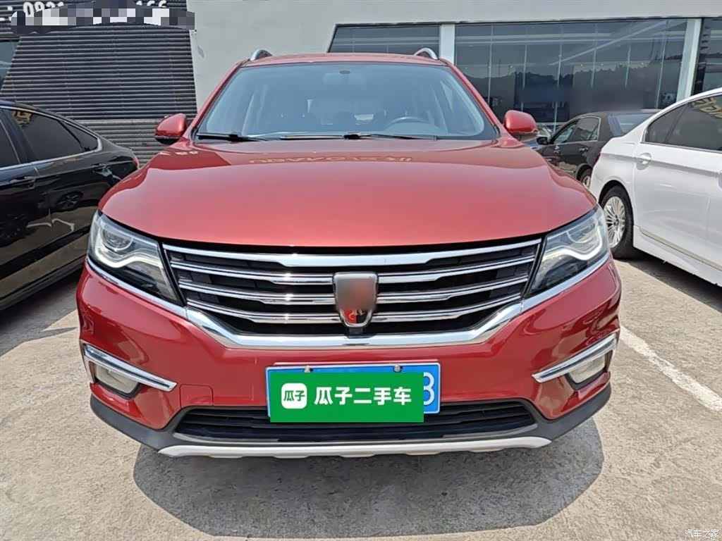 Roewe RX5, 2018 3