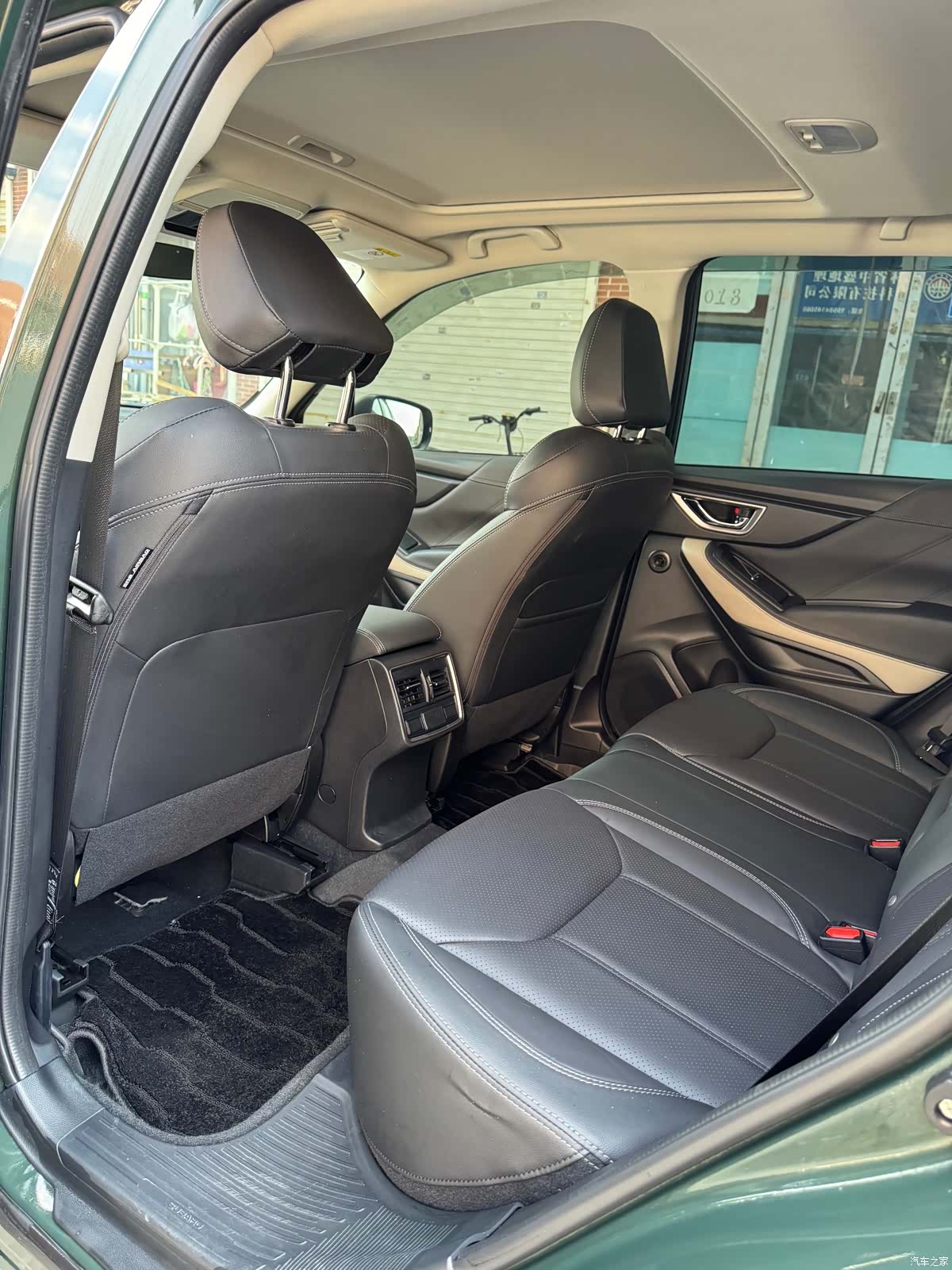 Subaru Forester, 2022 7