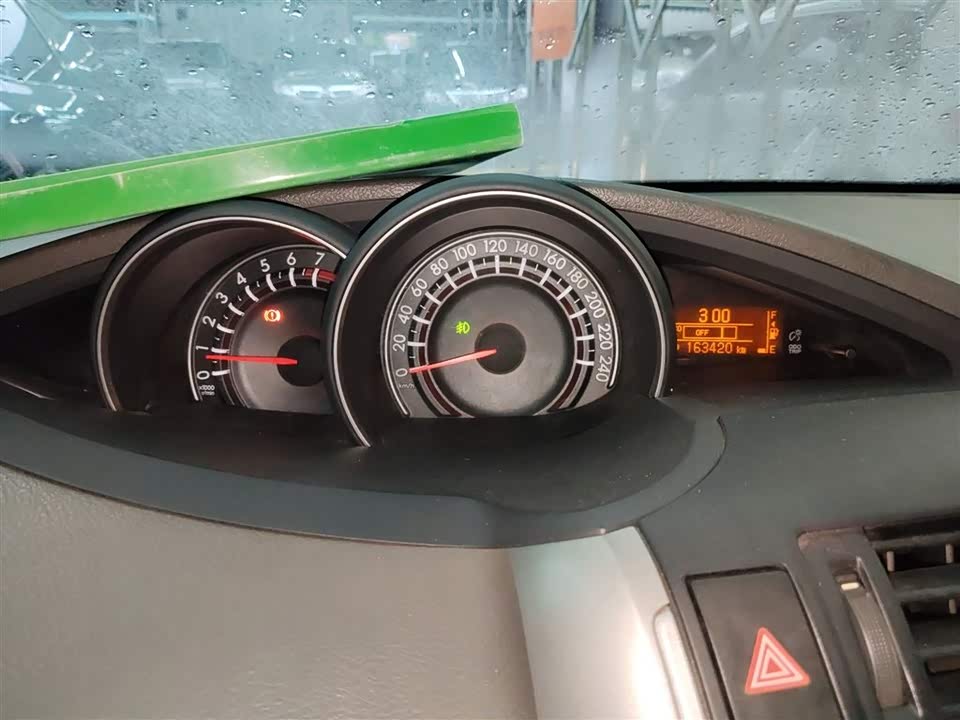 Toyota Yizhi Toyota Yizhi