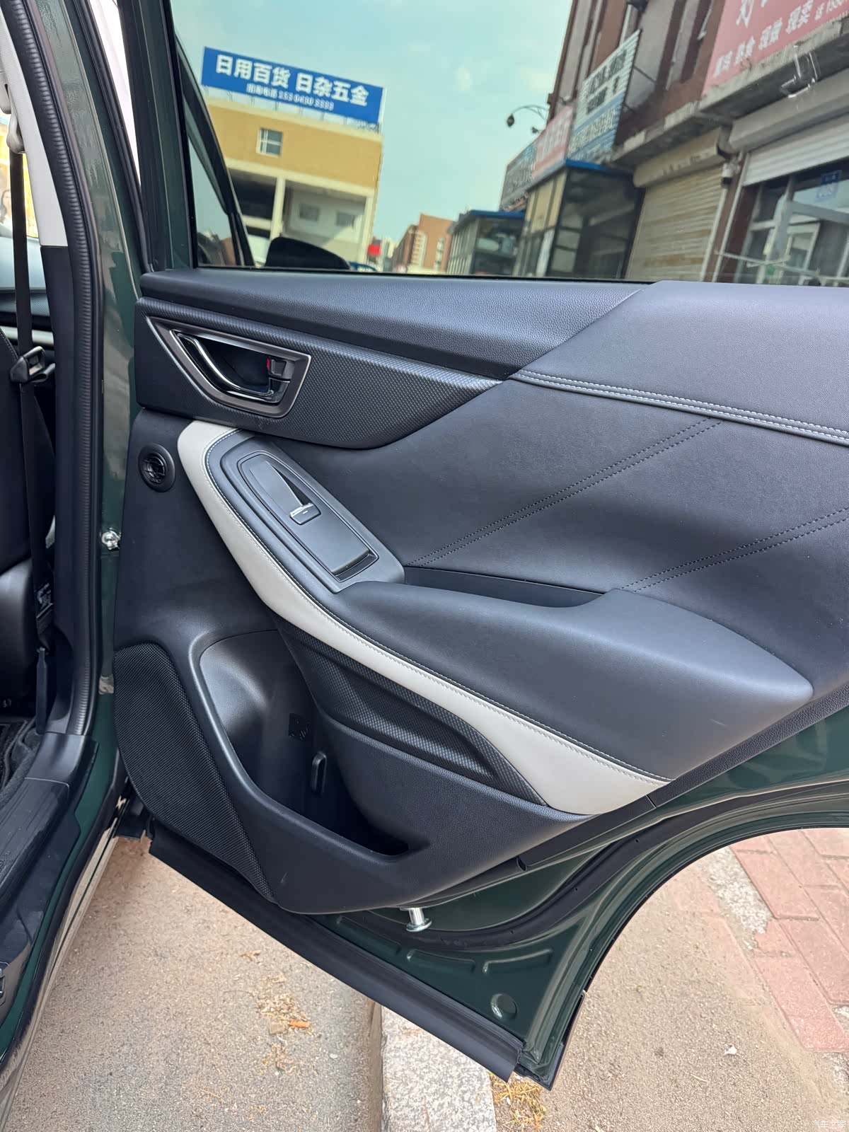 Subaru Forester, 2022 10