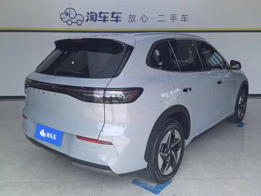 Geely Galaxy Galaxy E5