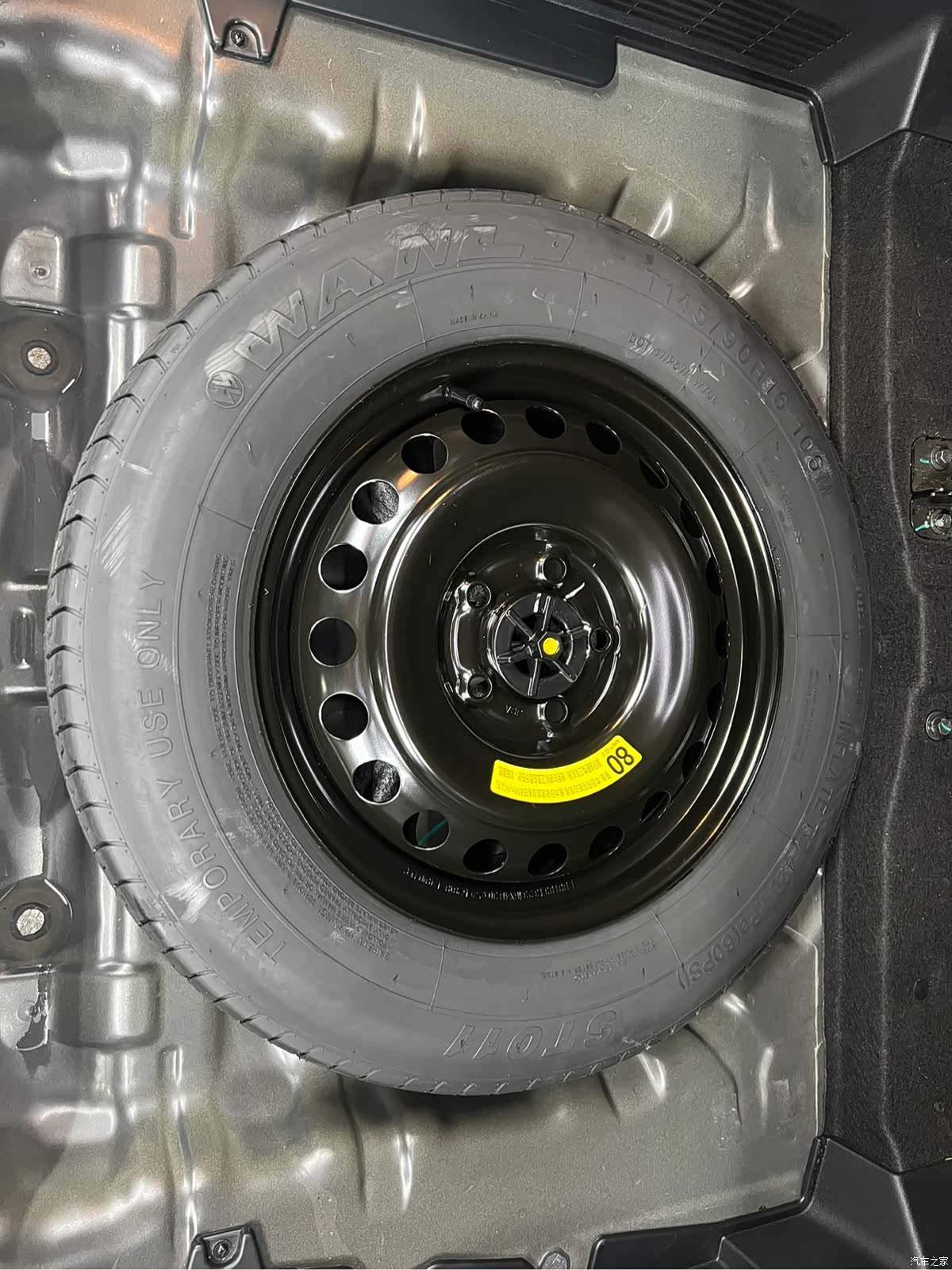 Hyundai ix35, 2023 19