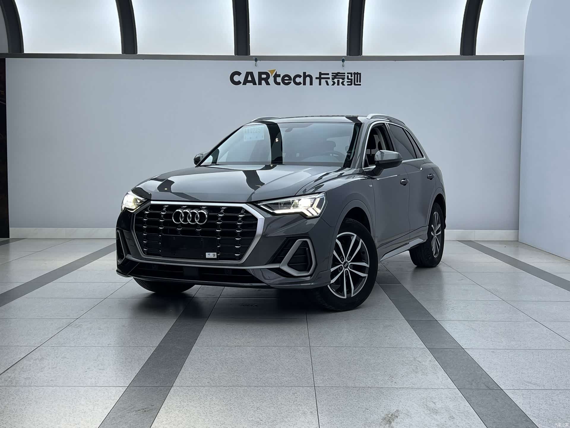 Audi Q3, 2022 1