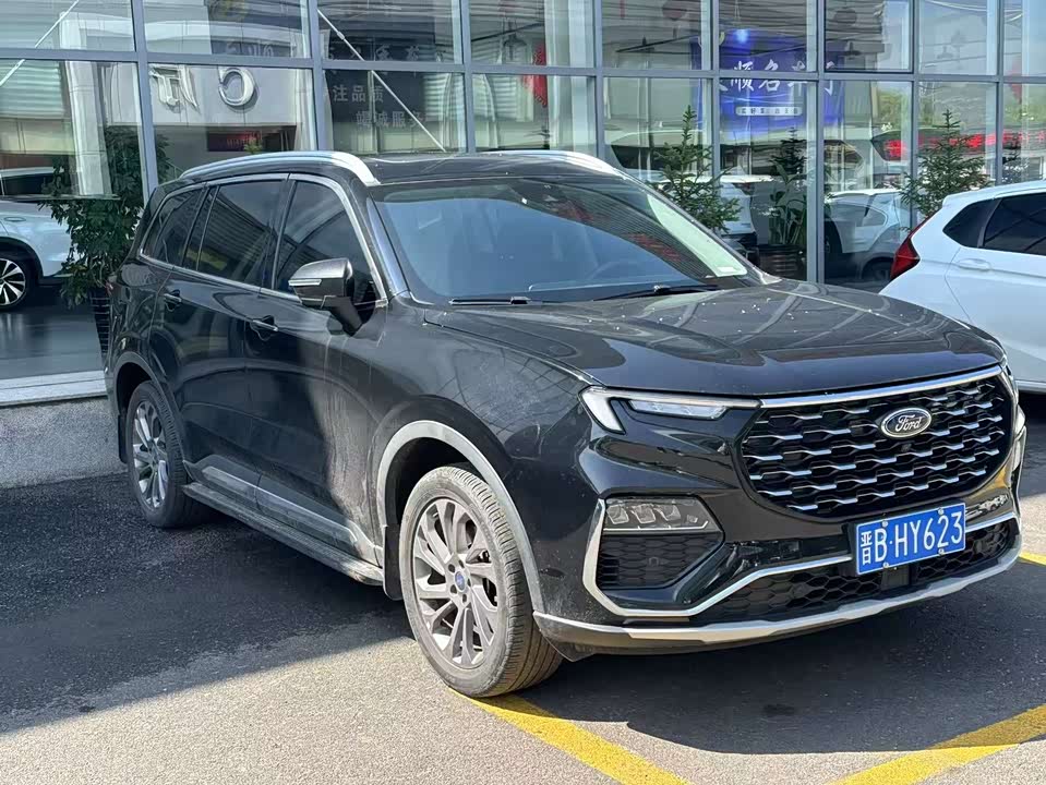 Ford Lingyu Ford Lingyu