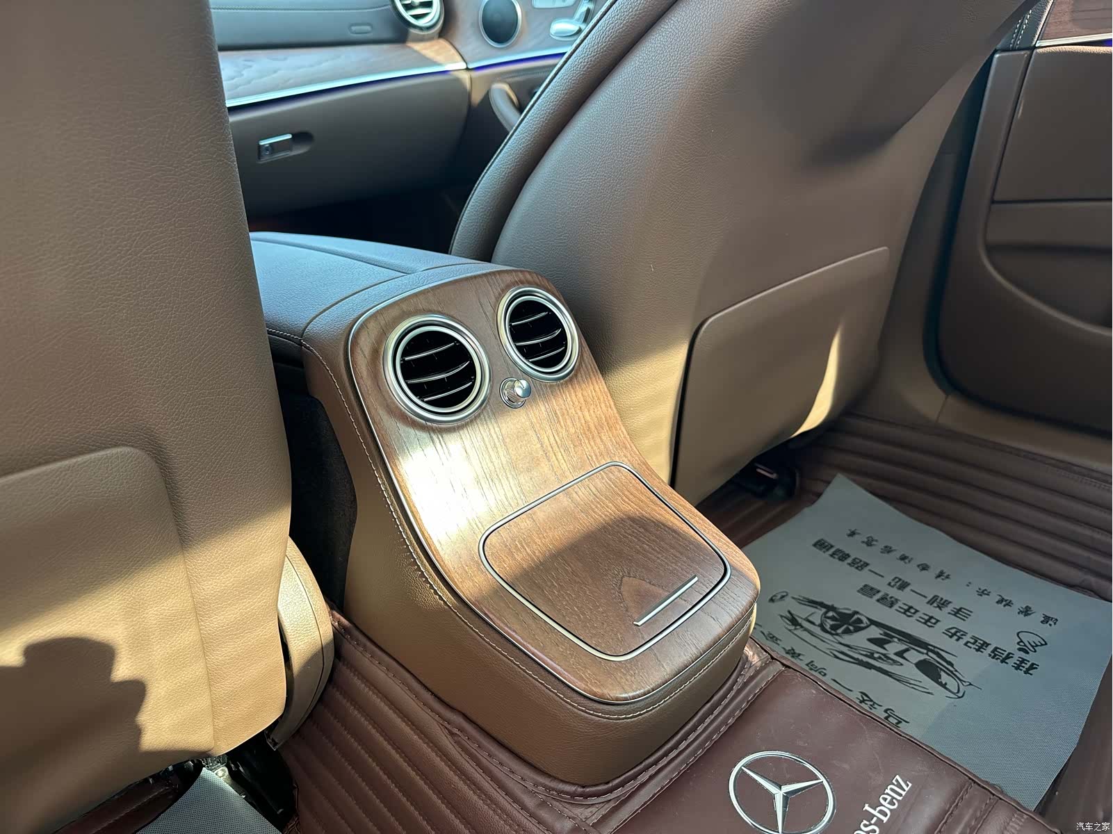 Mercedes-Benz E-Class, 2022 14