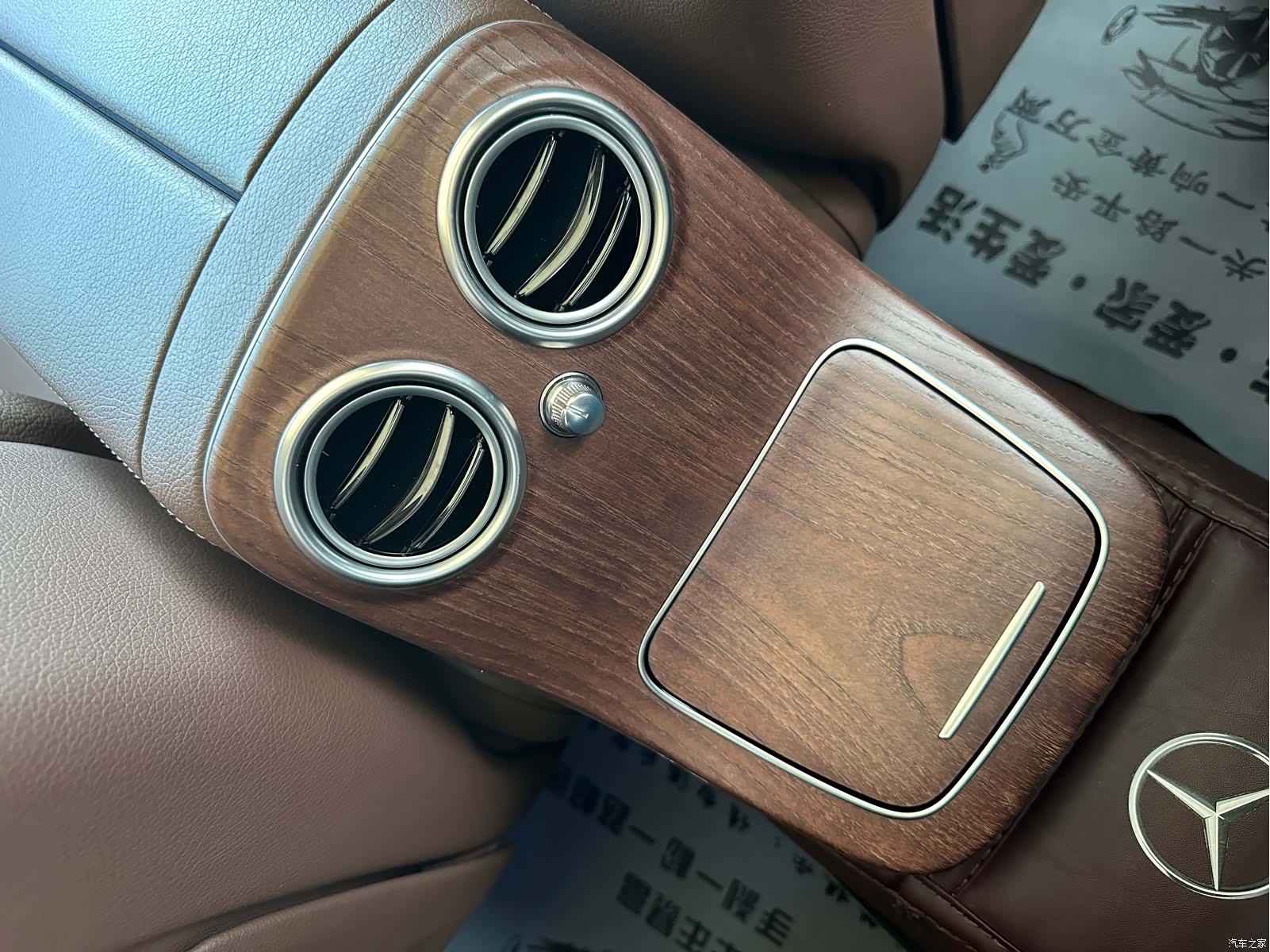 Mercedes-Benz E-Class, 2022 17