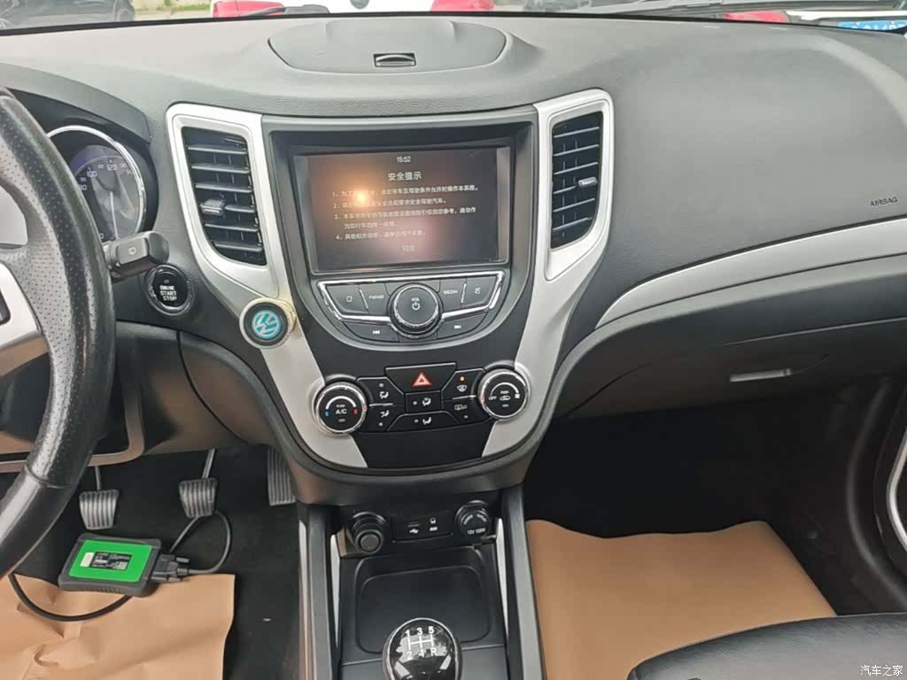 Changan CS35, 2016 13