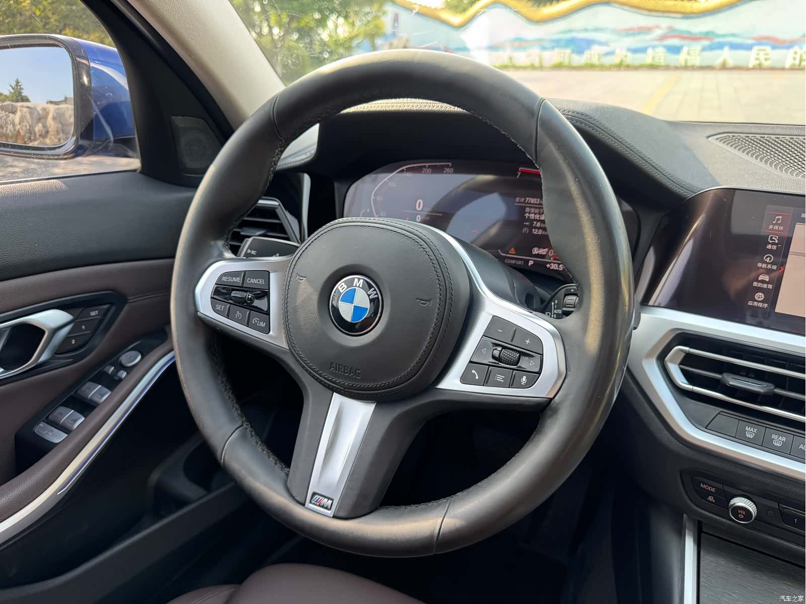 BMW 3 Series, 2019 16