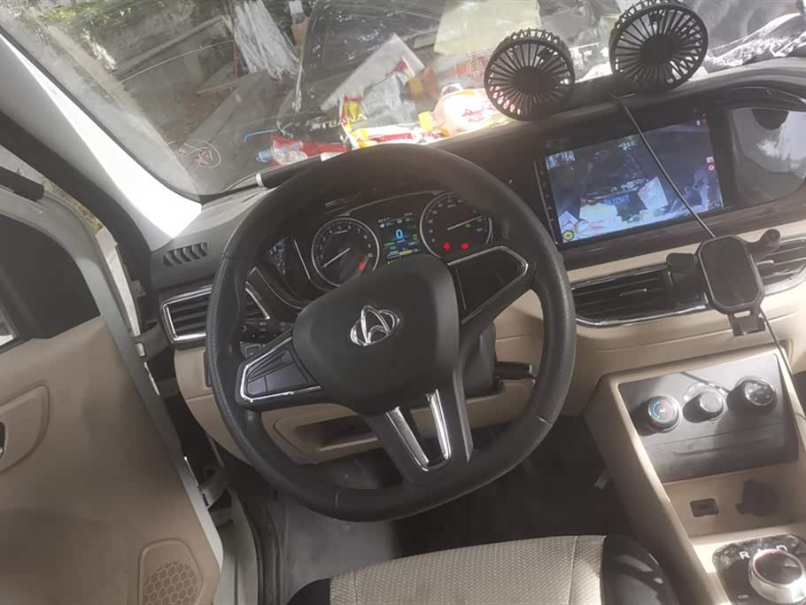 Changan Kuayue Cross Star V7 EV