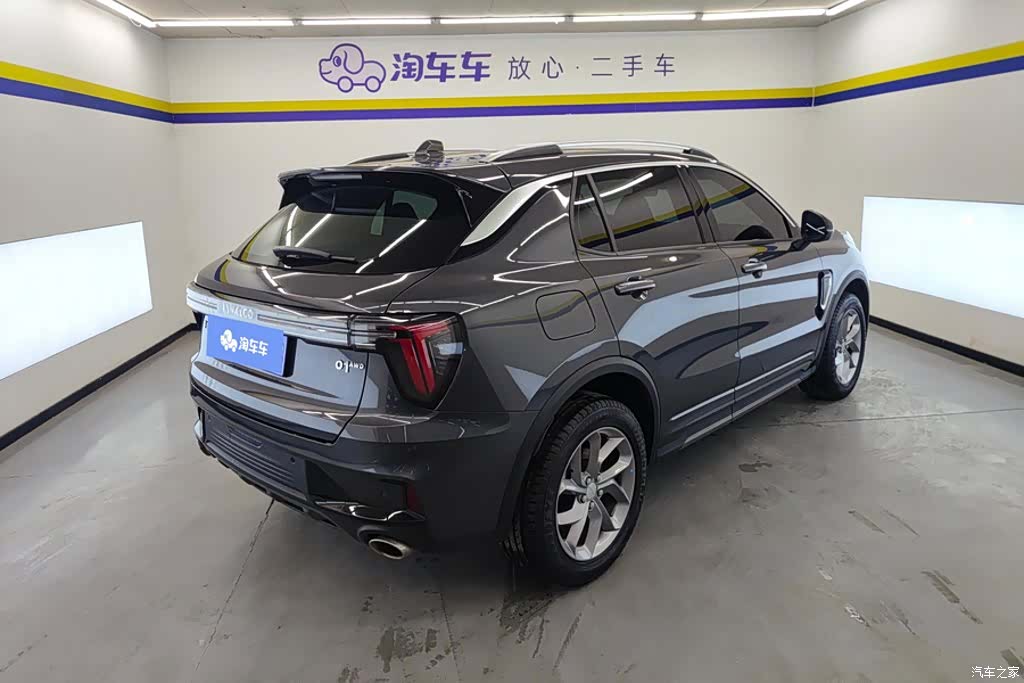Lynk & Co 01, 2024 3