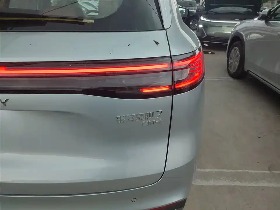 Geely Galaxy Galaxy Starship 7 EM-i