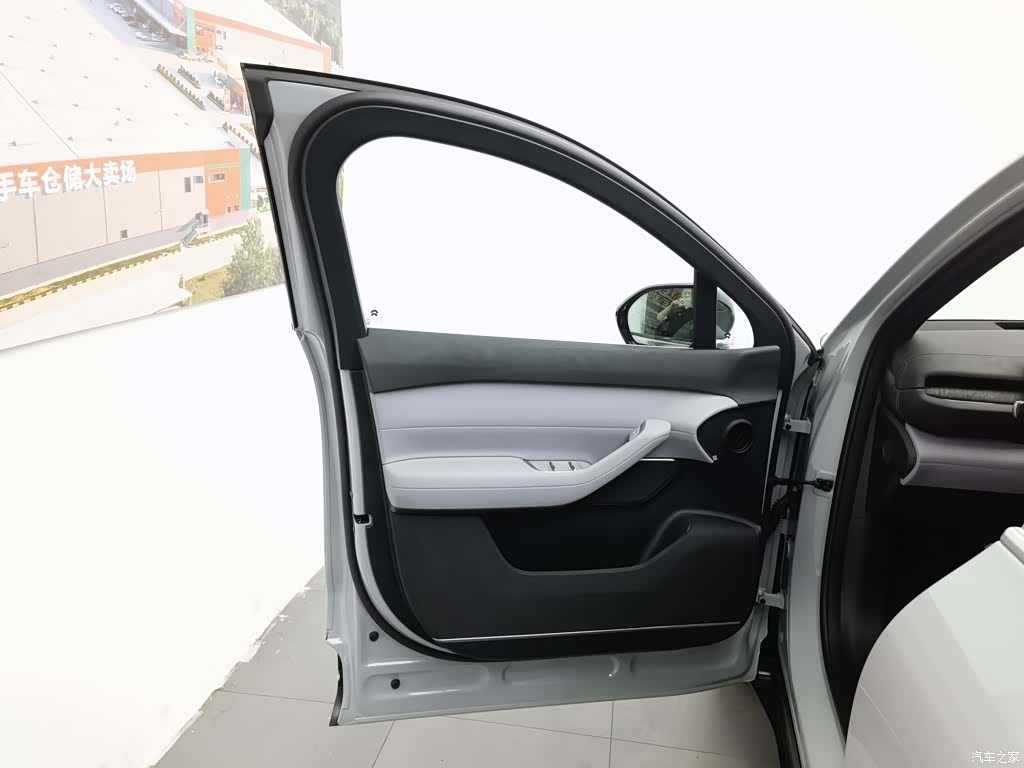 NIO EC6, 2025 8