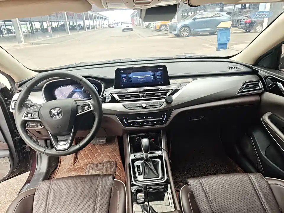 Changan Ruicheng CC