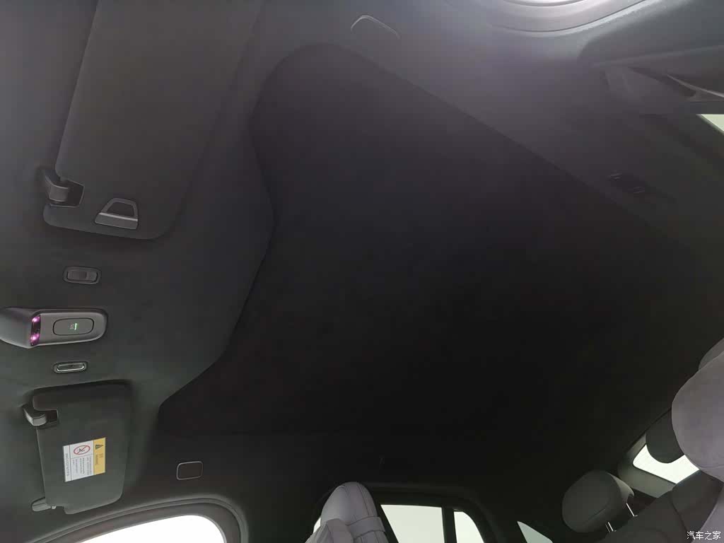 NIO EC6, 2025 14