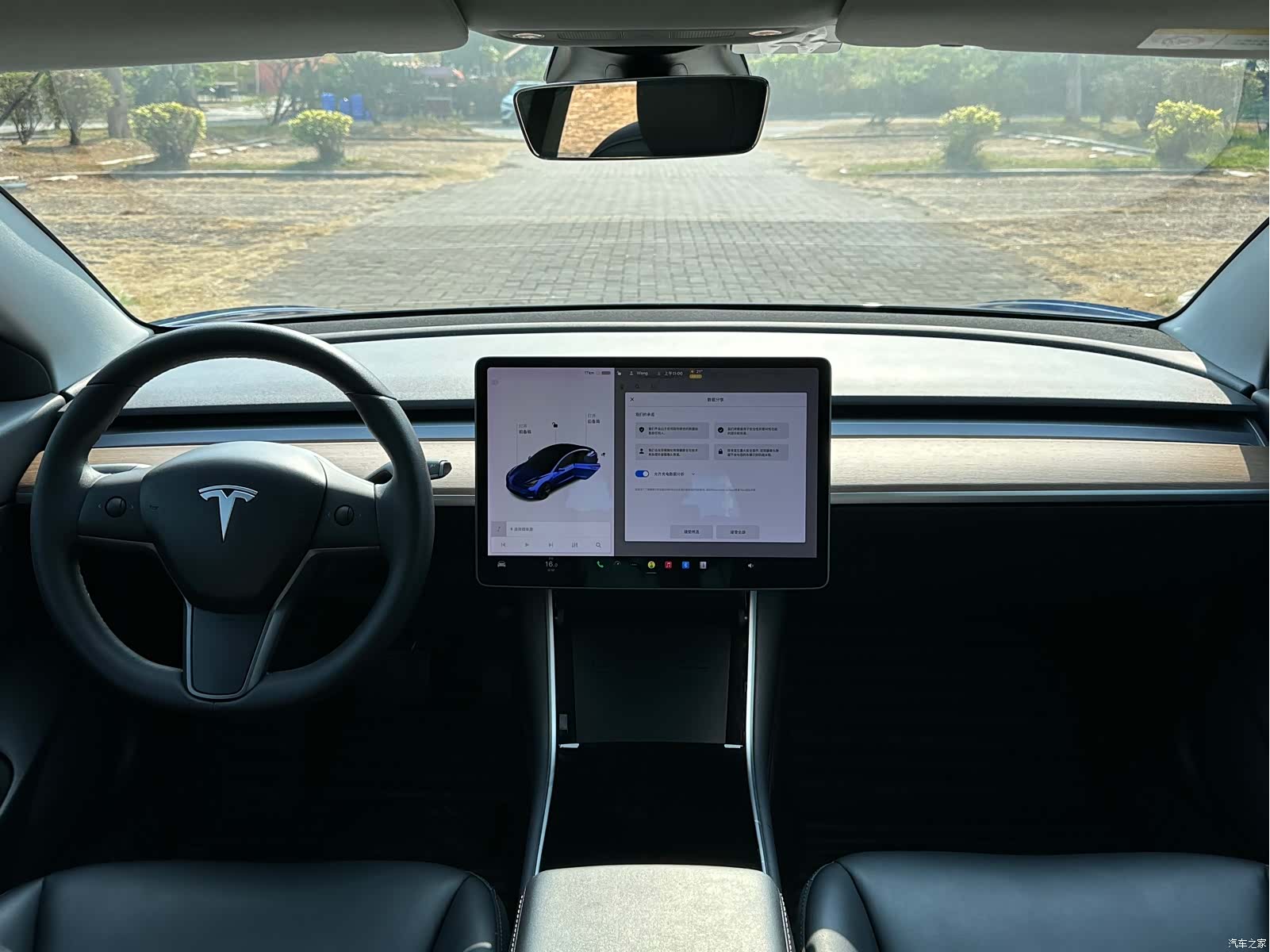 Tesla Model 3, 2019 17