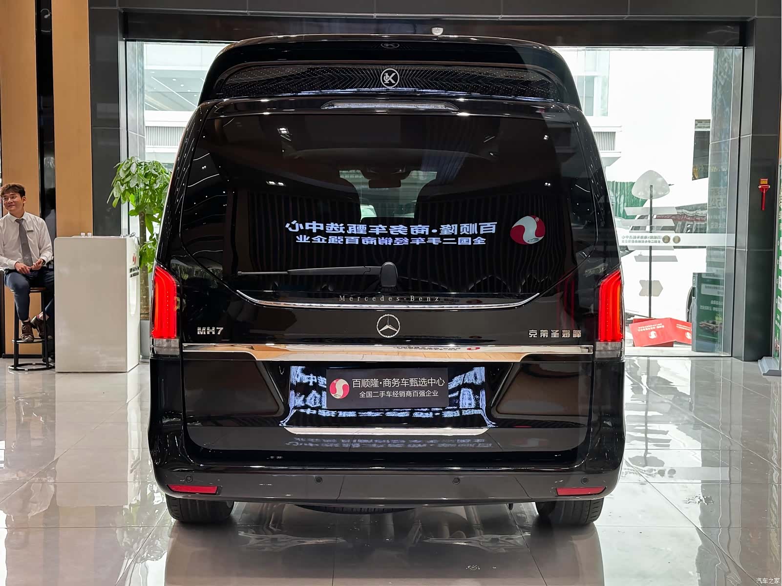 KeDiQiChe MH7, 2025 все фото