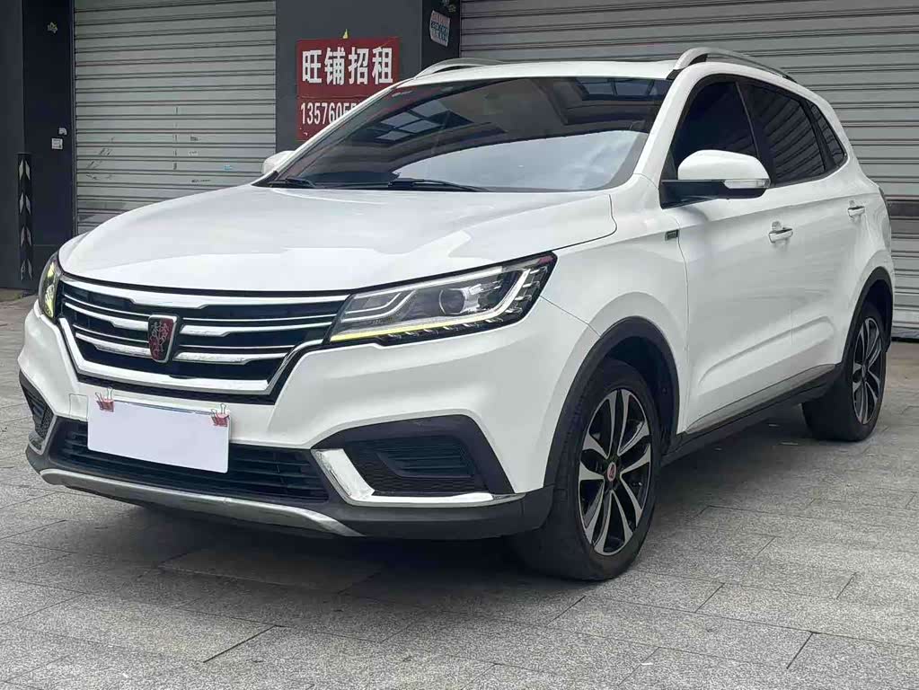 Roewe RX3