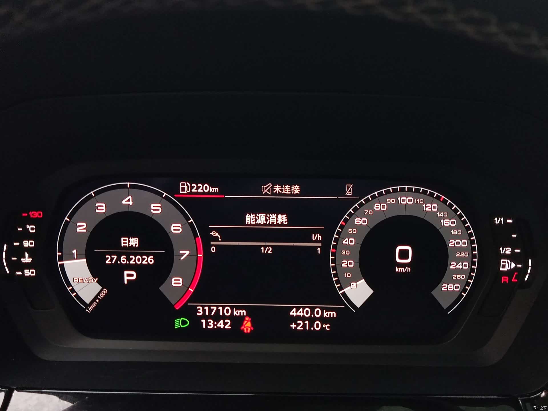 Audi A3, 2023 18