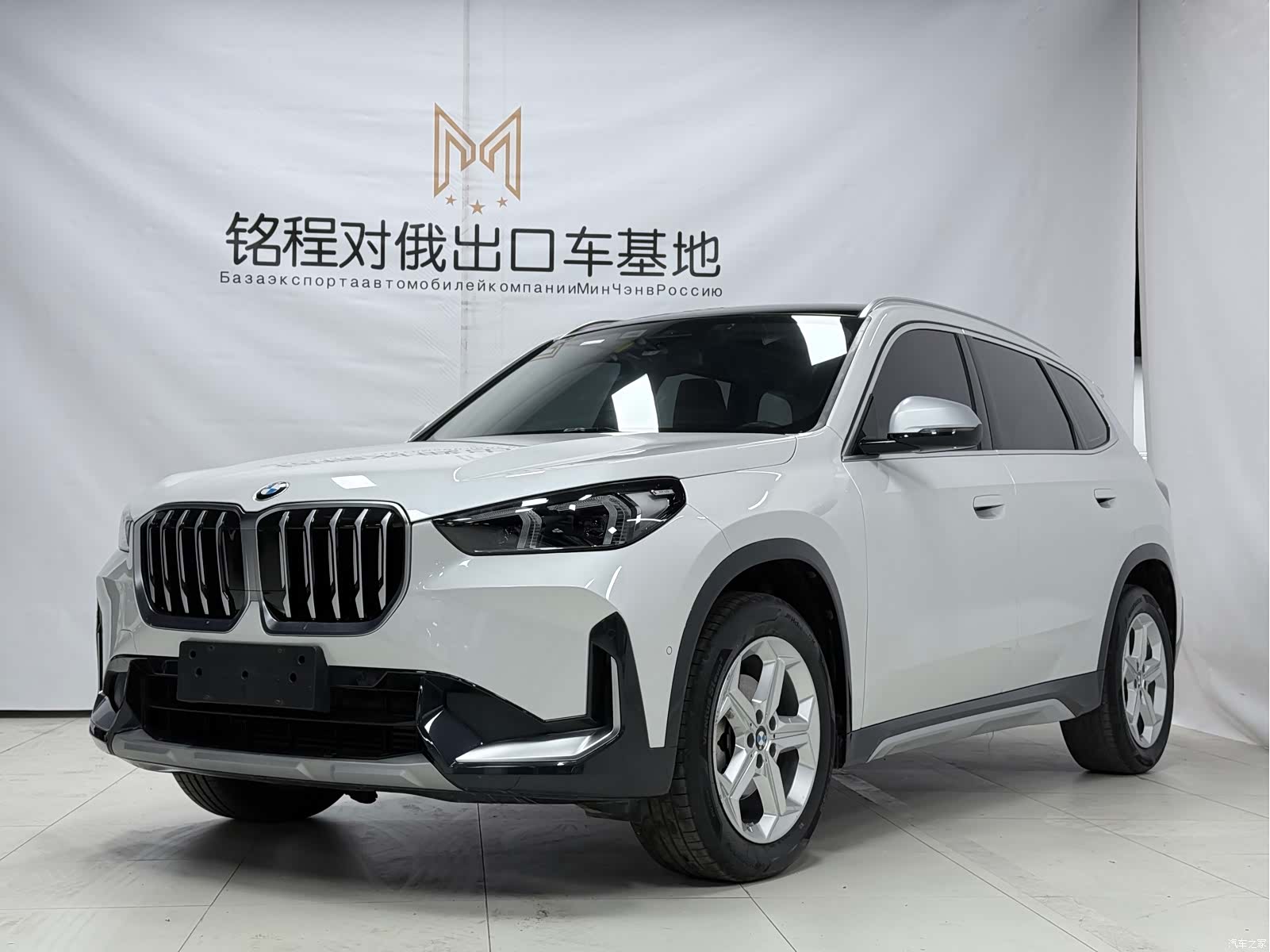 BMW X1, 2024 1