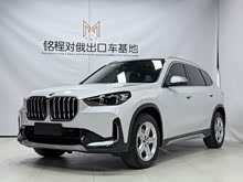 ����X1 2023�� sDrive20Li X�����װ