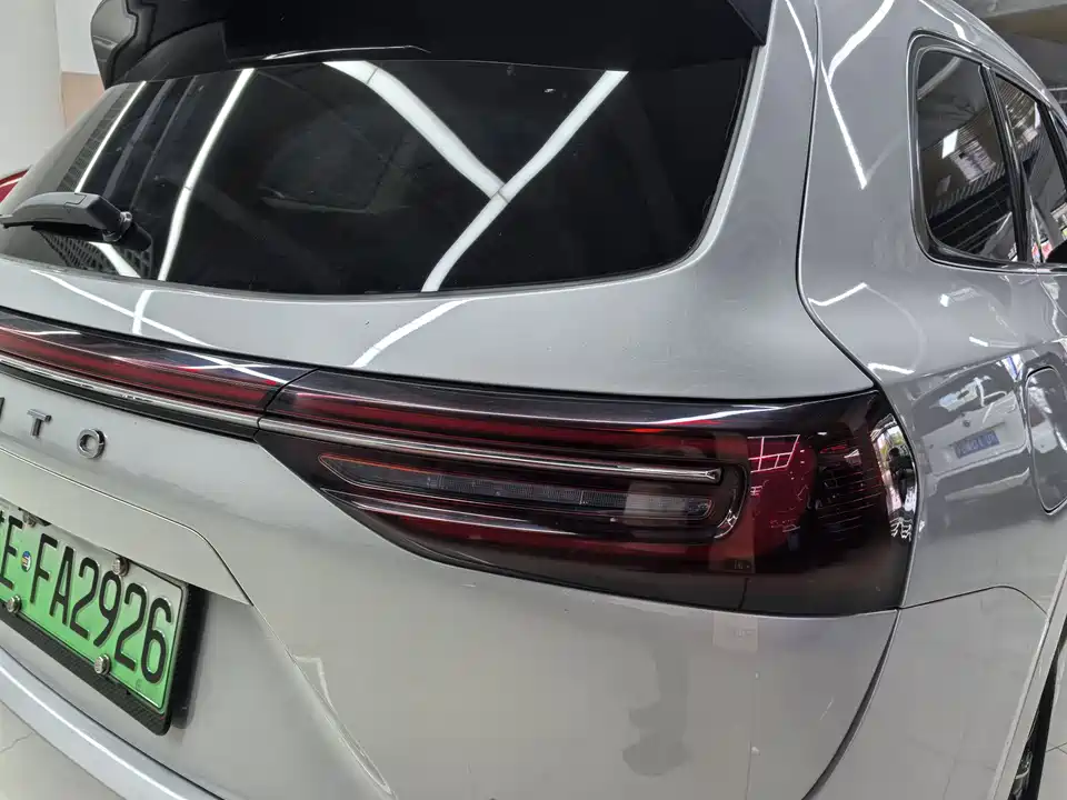 AITO Ask the world M7