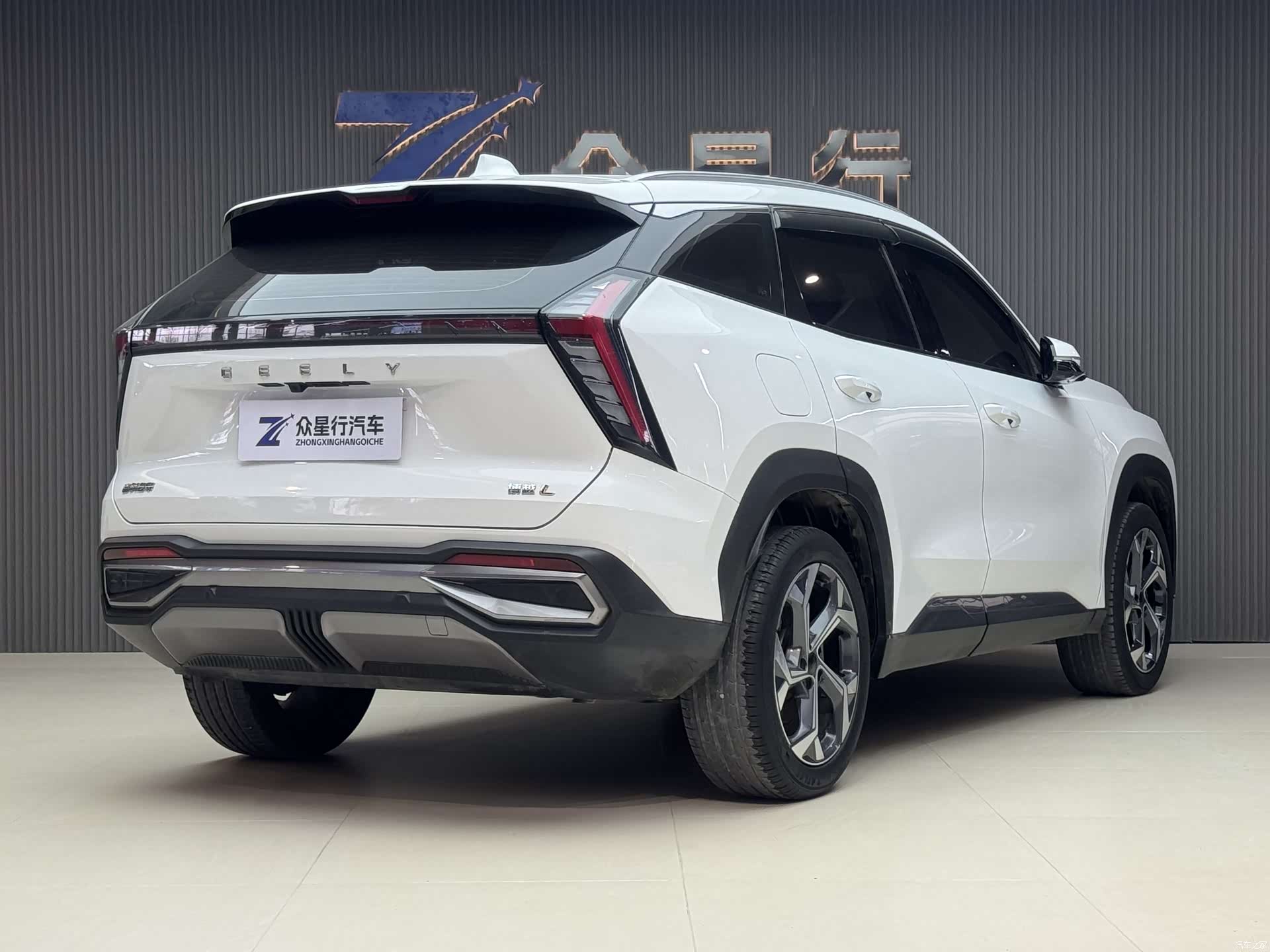 Geely Boyue, 2023 9