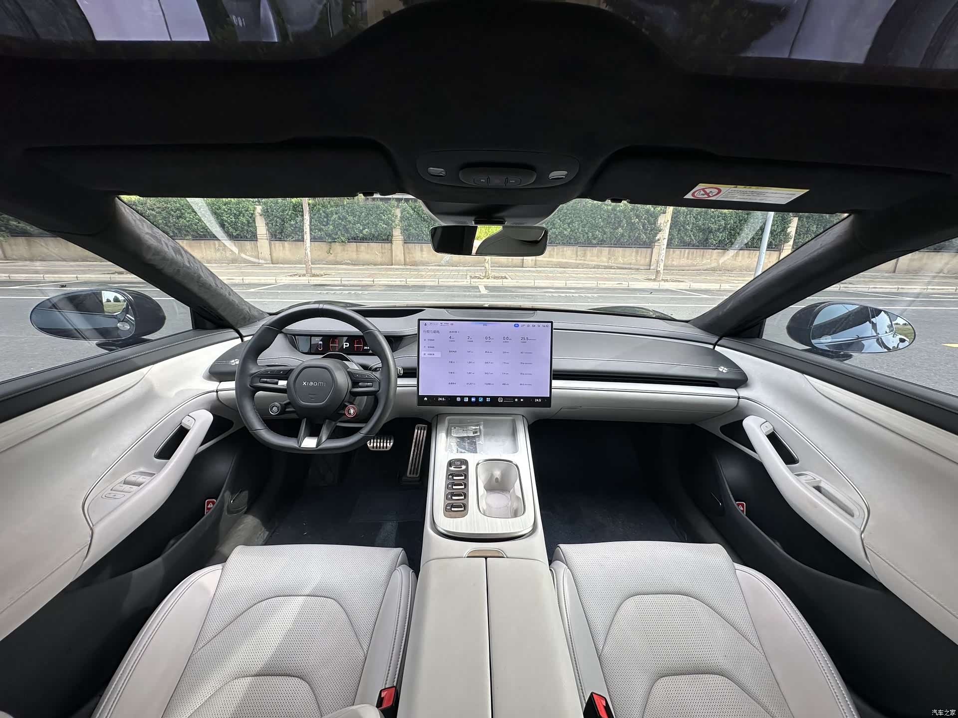 Xiaomi SU7, 2024 9