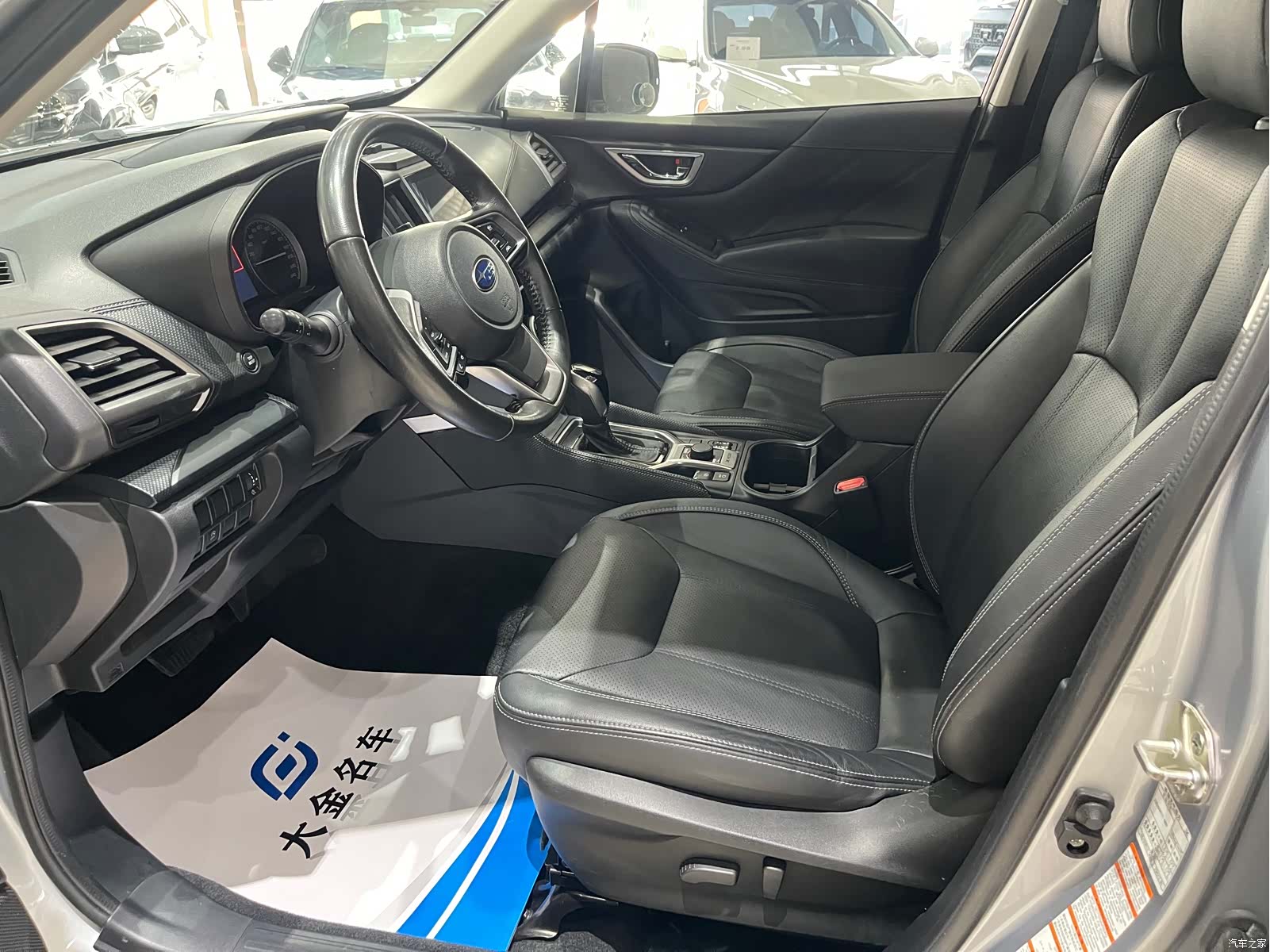 Subaru Forester, 2019 8