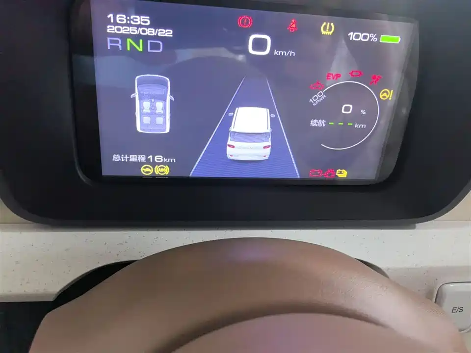 Wuling Hongguang MINIEV