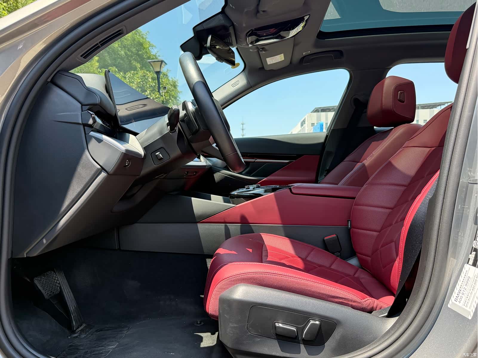 BMW 5 Series, 2025 10