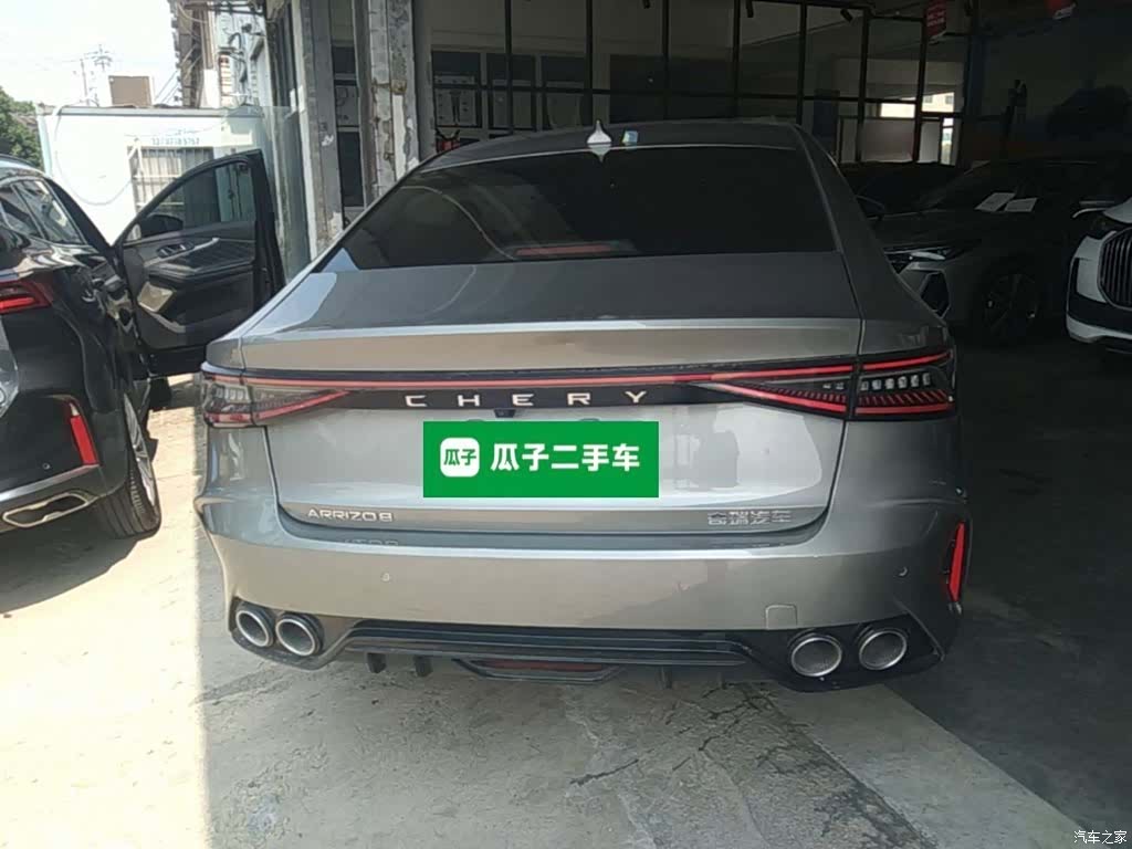 Chery Arrizo 8, 2025 4